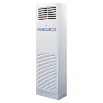 HAIER AP160S2SK1FA H