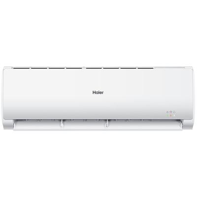 HAIER AS50TDDHRA Thc Tundra