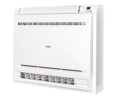 HAIER AF25S2SD1FA(H)