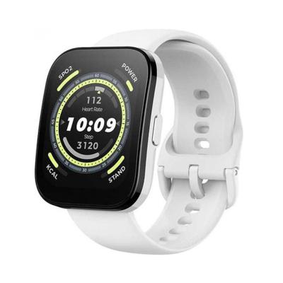 Amazfit Bip 5 Cream White