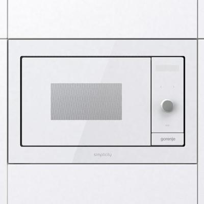 Gorenje BM235G1SYW