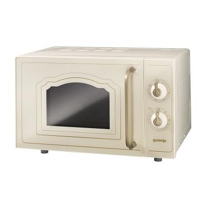 Gorenje MO4250CLI