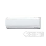 Zidne unutrašnje jedinice komercijalnih klima uređaja Mitsubishi