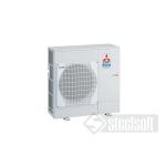 Spoljašnje jedinice komercijalnih klima uređaja Mitsubishi