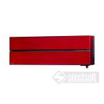 Zidni klima uređaj MITSUBISHI MSZ-LN25VGR-E1 UJ