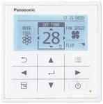 Panasonic profesionalni (gas R32) KIT-Z25-YKEA - slika 2