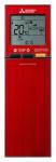 Mitsubishi Electric MSZ-LN35VG2R UJ - slika 4