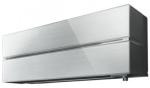 Zidna unutrašnja jedinica multi-split sistema Mitsubishi Electric MSZ-LN35VG2V UJ