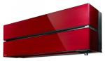 Zidna unutrašnja jedinica multi-split sistema Mitsubishi Electric MSZ-LN35VG2R UJ
