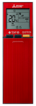 Mitsubishi Electric MSZ-LN25VGR / MUZ-LN25VG - slika 3