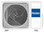 Haier AS50S2SF1FA-WH / 1U50S2SJ2FA FLEXIS BELA - slika 4