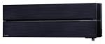 Mitsubishi Electric MSZ-LN25VGB-E1 UJ - slika 2
