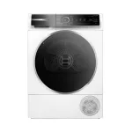 Mašina za sušenje veša Bosch WQB245B0BY