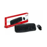 Genius KM200 YU Crna - slika 3