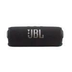 JBL Flip 7 Crna - slika 2