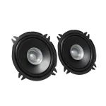 Auto zvučnik JVC CS-J510X