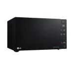 Mikrotalasna rerna LG MH6535GIS