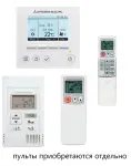 Mitsubishi Electric PEAD-M125JA2/PUZ-ZM125VKA2 - slika 3