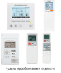 Mitsubishi Electric PLA-M71EA/PUHZ-ZRP71VHA - slika 2