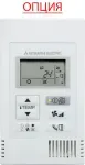 Mitsubishi Electric SEZ-M50DA/SUZ-M50VA - slika 3