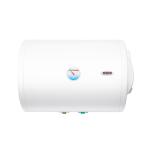 Standardni bojler Termorad BT60 Z Horizontalni Desni