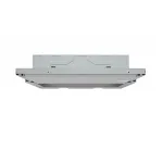 Bosch DFL064W54 - slika 2