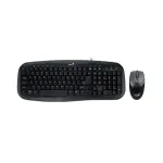 Tastatura Genius KM200 YU Crna
