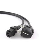 Naponski kabl Linkom Kabal za napajanje računara 3x0.75mm 1.8m