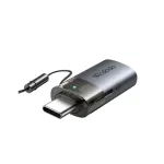 Adapter MCDODO OT-7600 2u1