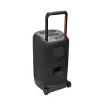 JBL Box 520 - slika 5 JBL Box 520 - slika 5