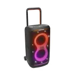 JBL Box 520 - slika 3 JBL Box 520 - slika 3