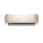 Hisense Fresh Air Gold 12K - slika 2 Hisense Fresh Air Gold 12K - slika 2