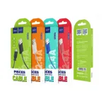 Kabl Remax Pisces TIP C 1.2m