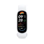Xiaomi Mi Smart Band 9 Glacier Silver - slika 3