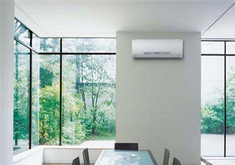 Unutra&scaron;nja jedinica MSZ-SF42VE3